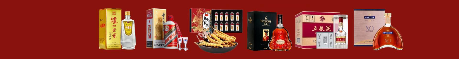 聂拉木县美吉烟酒商行