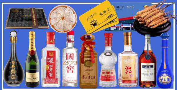 聂拉木县美吉烟酒商行
