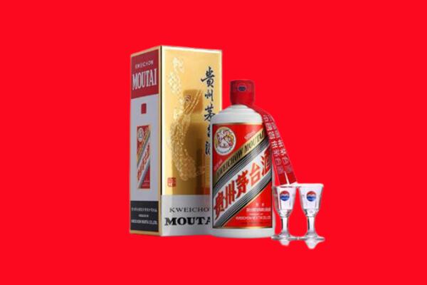 聂拉木县回收茅台酒