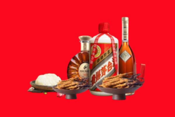 聂拉木县烟酒回收礼品