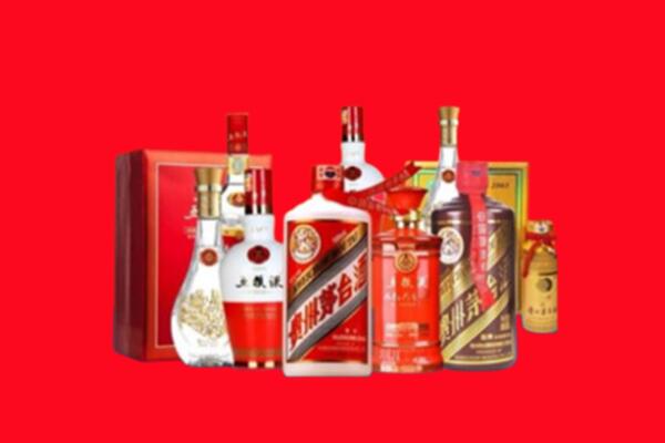 聂拉木县名酒回收值多少钱？