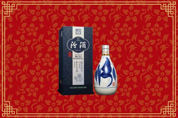 高价求购：聂拉木县回收汾酒