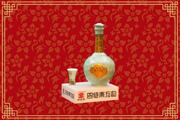 聂拉木县高价回收四特酒