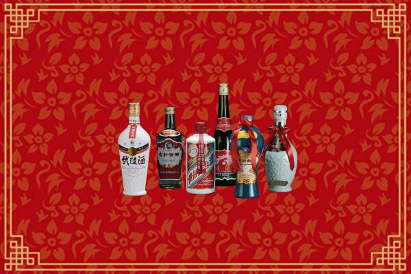 聂拉木县烟酒回收白酒
