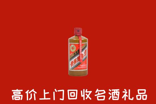 聂拉木县回收陈酿茅台酒